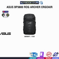 ราคา ผ่อน0 3ด ASUS BP3800 ROG ARCHER ERGOAIR ประกัน1Year BY NOTEBOOK STORE (23186407800)
