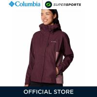 ราคา COLUMBIA Hikebound II เสื้อแจ็คเก็ตผู้หญิง (22932017015)