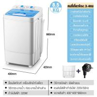 ราคา ใหม่ เครื่องซักผ้าอัตโนมัติ 12KG 13KG 15KG ผ้านวมซักผ้านวม Quick Wash 15 นาที มีช่องใส่น้ํายาซักผ้านุ่มเพื่อการฆ่าเชื้อและทําความสะอาดอย่างล้ําลึก เครื่อaงซักผ้าเติมถังเดียว (23310256802)