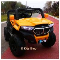 ราคา D Kids รถแบตเตอรี่ รถเด็ก รถไฟฟ้า รถไฟฟ้าเด็ก ทรงJeep ดูคาติ รุ่นใหม่ล่าสุด (15993236038)