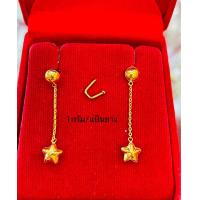 ราคา KMDGOLD ต่างหูทอง1กรัม ทองแท้ พร้อมใบรับประกัน (22094770529)