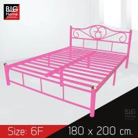 ราคา แพ็คใส่กล่อง เตียงเหล็ก 6 ฟุต เตียงเหล็กราคาถูก ขา2นิ้ว King Size ชำระปลายทางได้ ลายโลตัส มี5สี (482234056)