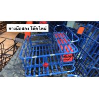 ราคา พ่วงข้างมอไซค์ รุ่นฝาท้าย เลือก สี โช๊คยางใหม่ มือสอง ฟรีอุปกรณ์ติดตั้ง พร้อมชุดล้อ ตัวถัง 90 112 ซม 60 100 ช่องใช้งาน (13461216303)