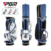ราคา PGM ถุงตั้งไม้กอล์ฟความจุมากอเนกประสงค์สำหรับเด็กเล่นกอล์ฟน้ำหนักเบาสำหรับเด็กชายเด็กหญิงอายุ5ถึง16ปี QB028 (22176375193)