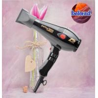 ราคา Hair Dryer Parlux 3200 (23270001445)
