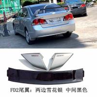 ราคา Auto Clover 2006 2015 Honda Civic Fd2 ด้านหลังรถ Aerodynamic สปอยเลอร์ 8th Generation Civic ปรับเปลี่ยนอุปกรณ์เสริมวัสดุ Abs (22943388850)