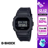ราคา CASIO นาฬิกาข้อมือผู้ชาย G SHOCK รุ่น DW 5600UBB 1DR สายเรซิ่น สีดำ (22764288857)