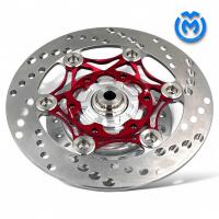 ราคา จานTK 200mm พร้อมสเปเซอ งานตัด สำหรับ w125 (23306082591)