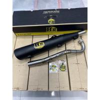 ราคา เฮงสุพรรณ ท่อผ่าปลายดำคอท่อสแตนเลส ท่อทรงเดิม Wave125R S X บังลม Dream125 Nine125 (18051208679)