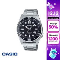 ราคา CASIO นาฬิกาข้อมือ CASIO รุ่น MTD 135D 1AVDF สายสแตนเลส สีดำ (22971119295)