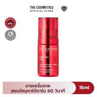 ราคา Clarins Total Eye Lift 15ml คลาแรงส์ อายครีม บำรุงผิว รอบดวงตา จัดการ ริ้วรอย ตีนกา (9738352244)