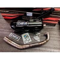 ราคา ท่อแต่ง LEAD 125 LEAD 4V ท่อสร้าง แดงสายสี่ ท่อDS4 มี มอก ใบอนุญาต ที่ ท711 99 341 (19537794152)