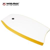 ราคา Winmax 33 Inch Body Board Surfboard Water Sports Surfboard (21420252497)