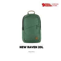 ราคา Fjallraven Raven 20 New 2022 กระเป๋าเป้สะพายหลังดีไซส์เรียบง่าย สายและโลโก้หนังแท้ เป้เดินทาง เป้ท่องเที่ยว (20125714880)