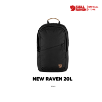 ราคา Fjallraven Raven 20 New 2022 กระเป๋าเป้สะพายหลังดีไซส์เรียบง่าย สายและโลโก้หนังแท้ เป้เดินทาง เป้ท่องเที่ยว (20125714879)