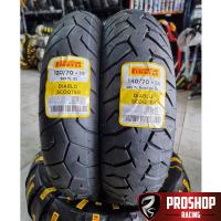 ราคา ยาง Pirelli Diablo scooter สำหรับ Xmax New Forza 300 ขอบ 14 15 ยางปี 2024 (9357095816)