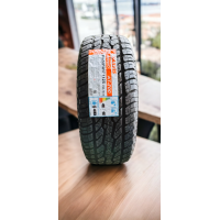 ราคา 265 65 17 ยาง maxxis ยางใหม่ปี24 ดอกAT 700 เหมาะทั้งทางลาดยางและทางลูกรัง ราคาต่อ1เส้น (19861299361)