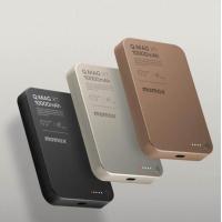 ราคา Momax Q mag X X1 X2ไร้สายแม่เหล็ก Power Bank 15W ชาร์จเร็ว Gen 2 (23274860472)