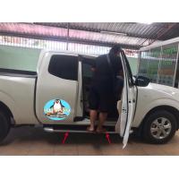 ราคา บันไดข้าง Navara NP300 ทรงห้าง ขาตรงรุ่น สีทูโทน Cab (15977021483)