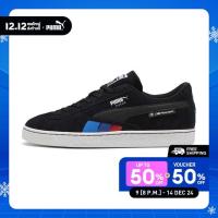 ราคา PUMA AUTO รองเท้าผ้าใบยูนิเซ็กซ์ BMW M Motorsport Suede สีดำ 30834501 (23205683480)
