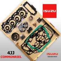 ราคา ปะเก็น ปะเก็นชุดใหญ่ ISUZU 4JJ COMMONRIEL 16V ประเก็น ชุดใหญ่ อีซูซุ อีซูซุ ดีแม๊กซ์ คอมมอนเรล ISUZU DMAX D max อะไหล่ราคาส่ง ราคาถูก ชุดครบ Electic แท้ (6746048581)