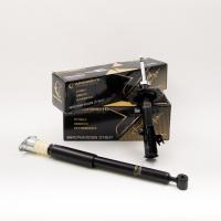 ราคา Washimoto Mazda 2 วาชิโมโตโช๊คอัพรถเก๋งรุ่น มาสด้า 2 ปี 2006 2013 (7158922516)