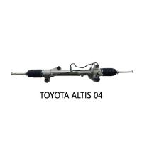 ราคา แร็คพวงมาลัยเพาเวอร์ Toyota Altis 04 แท้ประกอบใหม่ รับประกัน 1 ปี ไม่จำกัดระยะทาง (9388577147)