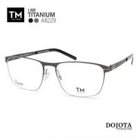 ราคา กรอบแว่นตาไทเทเนี่ยม Toni Morgan รุ่น IC229 สีเทาเข้ม Dark Gray (16147590177)