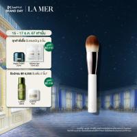 ราคา La Mer The Foundation Brush แปรงรองพื้น (8273443809)