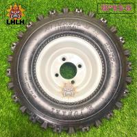 ราคา สินค้าขายดี ล้อATV ลายผีเสื้อดอกหนา ล้อเอทีวี ยางพร้อมกะทะ ยางขอบ 8 ยาง ล้อหน้า 19 7 8 ล้อหลัง 18 9 5 8 พร้อมกะทะ 4 รู 100 ยางหนา พิเศษ ราคาต่อเส้น (19435002448)