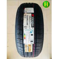 ราคา 215 55R17 YOKOHAMA E70 ยางใหม่ปี2023 ราคา1เส้น แถมจุ๊บลมยางแท้ มีรับประกันนาน4ปี (22138134269)