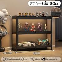 ราคา ตู้โชว์กระจก ตู้โชว์โมเดล ตู้โชว์ 5 4 3ชั้น ตู้โชว์กระจกใส ตู้โชว์สินค้า โชว์ของเล่น ของสะสม กันฝุ่นกันความชื้น ตู้โชว์ (22753881972)