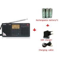 ราคา TECSUN PL 398MP FM Stereo SW MW LW DSP World Band Radio MP3 Player (7799681392)