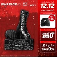 ราคา PATRIOT LITE รองเท้าคอมแบท Combat Boot รุ่น LITE เบา ใส่สบาย (22355433784)