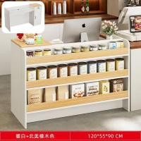 ราคา โต๊ะแคชเชียร์ เคาน์เตอร์ต้อนรับ เคาน์เตอร์ประชาสัมพันธ์ แคชเชียร์ คิดเงิน จ่ายเงิน เคาน์เตอร์ เคาน์เตอร์รับส่งพัสดุ เคาน์เตอร์สำนักงาน (20393183051)