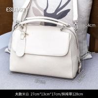 ราคา กระเป๋าหนังแท้สะพายไหล่ข้างเดียวใบเล็กสำหรับผู้หญิงกระเป๋าผู้หญิงหนังแท้แฟชั่นเรียบง่ายแบบใหม่ปี2023กระเป๋าสะพายข้างสายกว้างกระเป๋าทรงหมอนแบบถือสำหรับผู้หญิง (17405956759)