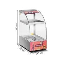 ราคา RICHYSALE ตู้อุ่นอาหาร ตู้โชว์อุ่นอาหาร ตู้อุ่นร้อน Food Warmer 2ชั้น กระจกนิรภัย ควบคุมอุณหภูมิ ตู้อุ่นอาหารเชิงพาณิชย์ มี3ขนาด (16329851132)