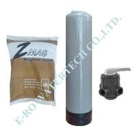 ราคา ชุดกรองน้ำใช้ สำหรับกำจัดสนิมเหล็ก 0844 (12802250822)