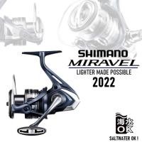 ราคา รอก SHIMANO MIRAVEL (17886790472)