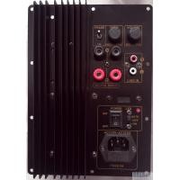 ราคา บอร์ดขยายสัญญาณดิจิทัล150W 200Wซับวูฟเฟอร์ทนทานแผงเครื่องขยายเสียงแอคทีฟเบสบริสุทธิ์ (16837135983)