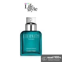 ราคา Calvin Klein Fragrances Eternity For Men Aromatic Essence Parfum 50ml น้ำหอมคาลวิน ไคลน์สำหรับผู้ชาย (22571372865)