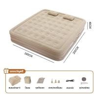 ราคา ลด 105 เตียงเป่าลม ที่นอนเป่าลมอัตโนมัติ ที่นอนลมกลางแจ้ง ที่นอนเป่าลม 6 5 3ฟุต แบบพับได้ สองขนาด พร้อมปั๊มไฟฟ้า สําหรับตั้งแคมป์ แบบหนา 40 25cm (22922491165)