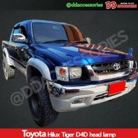 ราคา กระจังหน้า Tiger D4D Sport rider 2002 2003 2004 ลาย ขับ4 4wd สีชุป ทรงห้าง (21559764975)