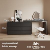 ราคา WD โต๊ะเครื่องแป้งแบบยืดหดได้ โต๊ะเก็บของ ปรับขนาดได้ 80 ถึง 150 ซม มีลิ้นชัก เดสก์ท็อปสามารถหมุนได้ 360 พื้นที่เก็บข้อมูลขนาดใหญ่ (22803359552)