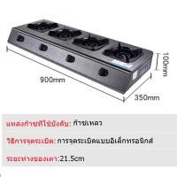 ราคา HEJI เตาแก๊ส 4 6 หัว เตาแก๊สหัวฟู่ เตาแก๊สสแตนเลส เตาแก๊สในครัว เตาแก๊สเชิงพาณิชย์ ทำความสะอาดง่าย ความเร็วการเผาไหม้รวดเร็ว (23175070509)