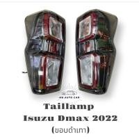 ราคา ไฟท้าย Isuzu Dmax 2022 2023 ทรงห้าง ขอบทาดำ Taillamp Isuzu Dmax 2022 (17578398790)