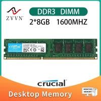ราคา สินค้าใหม่สำหรับ Crucial 16GB 2X8GB PC3 12800U DDR3 1600MHz 2Rx8 240ขา DIMM Desktop Memory แรม (18058145833)