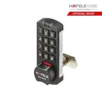 ราคา HAFELE ชุดล็อคเฟอร์นิเจอร์ระบบดิจิตอล มินิล็อค DIGITAL FURNITURE LOCK miniLock (8917992945)