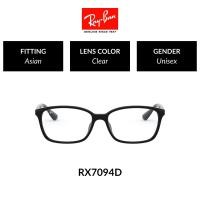 ราคา Ray Ban RX7094D 2000 size 55 แว่นสายตา (13672257)