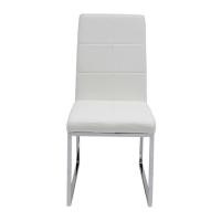 Koncept Furniture เก้าอี้เหล็กเบาะหนัง รุ่น TALK